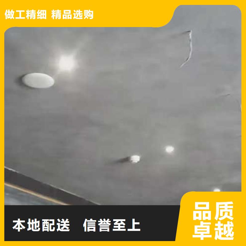 金色马来漆价格优惠艺术涂料