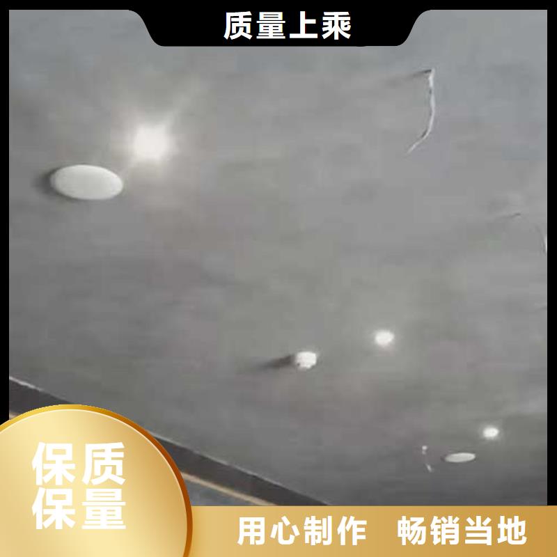 高光马来漆品质保障艺术漆