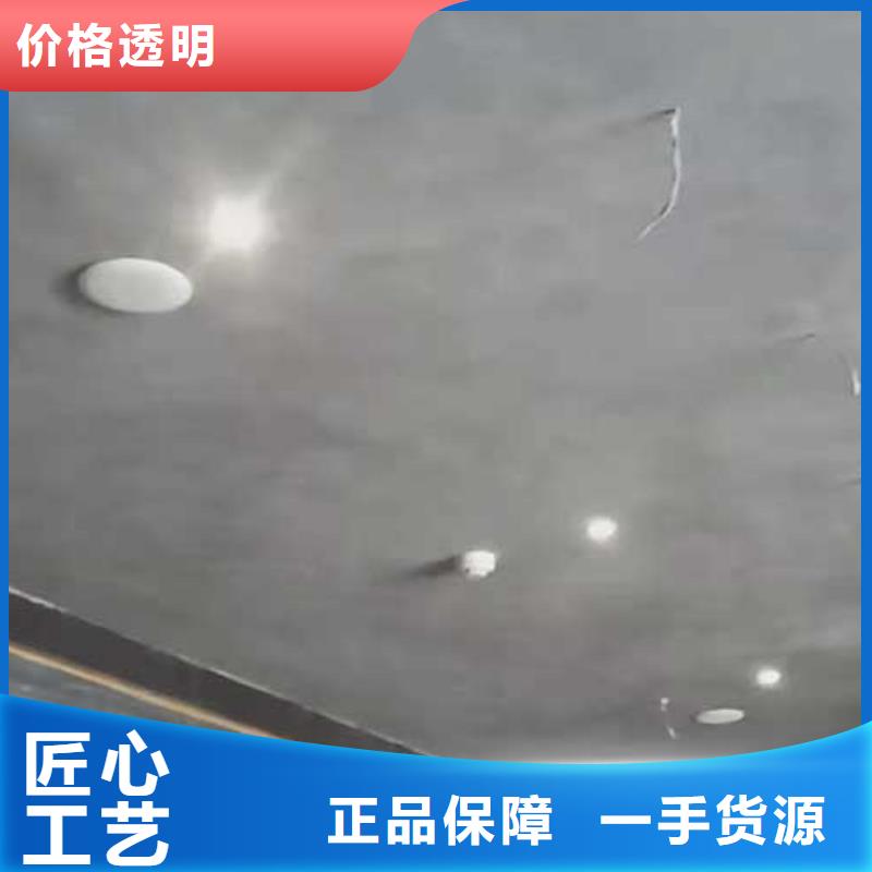 威尼斯灰泥畅销全国艺术漆