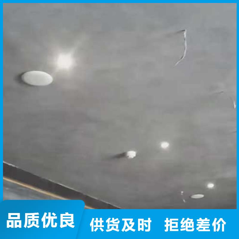 高光马来漆品质保障艺术漆