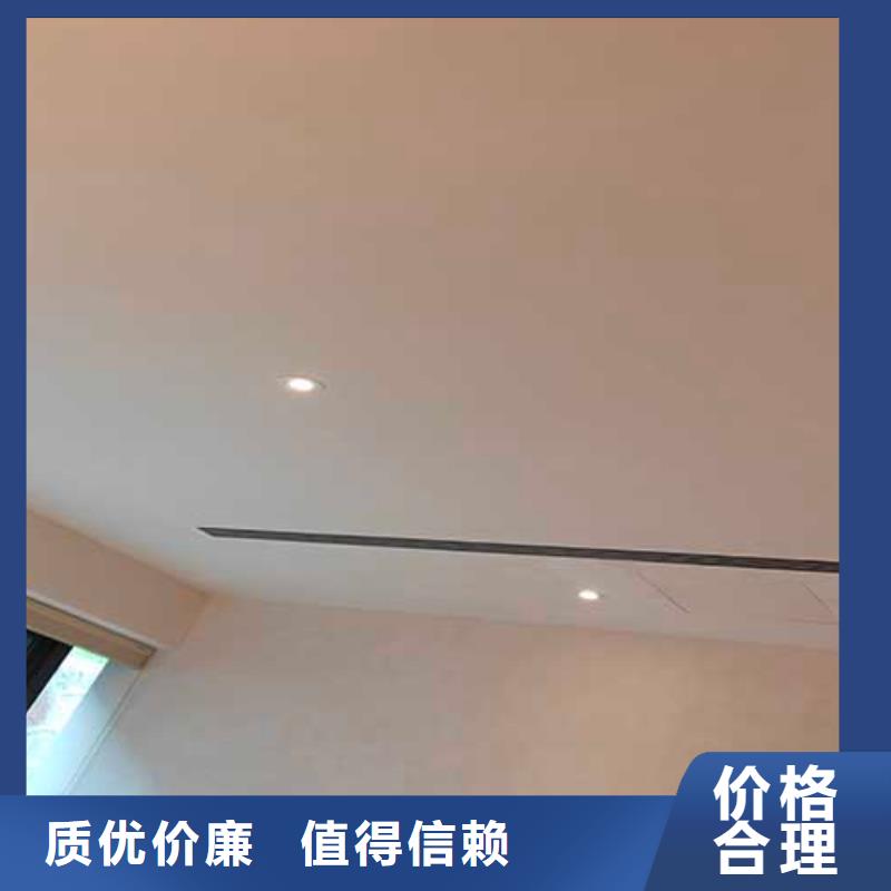 金色马来漆价格优惠艺术涂料