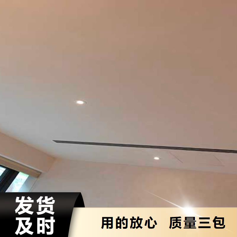 威尼斯灰泥畅销全国艺术漆