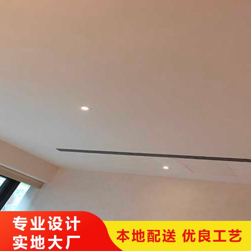 高光马来漆品质保障艺术漆