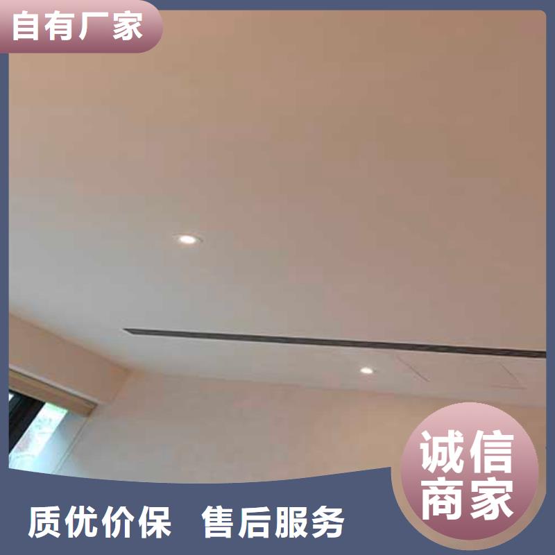 威尼斯灰泥畅销全国艺术漆