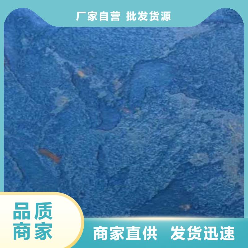 外墙肌理漆厂家直供包工包料多少钱一平米