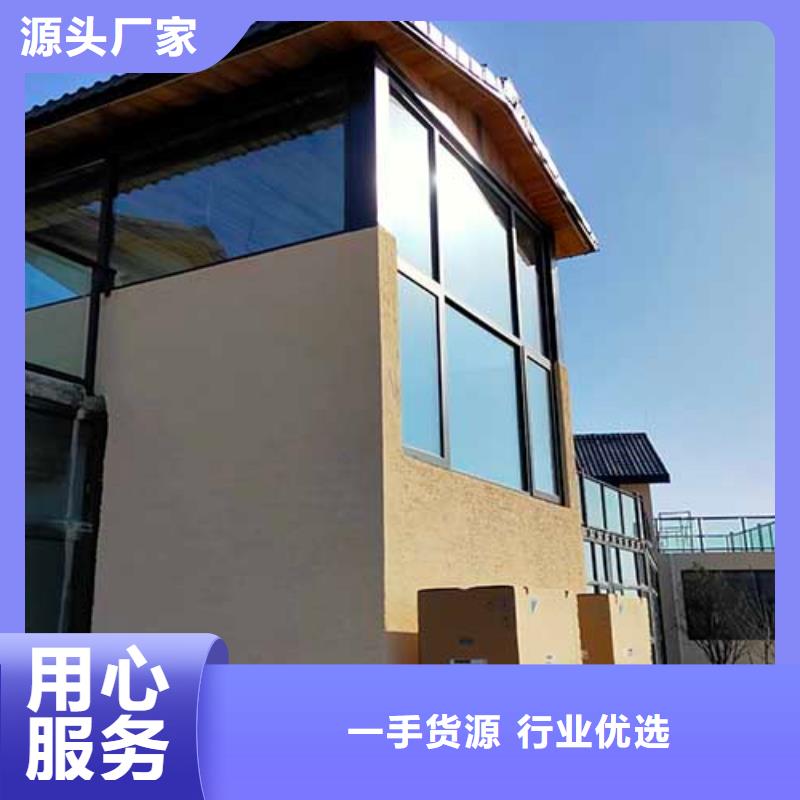 复古肌理漆信赖包工包料多少钱