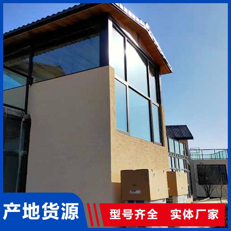 复古肌理漆团队包工包料多少钱