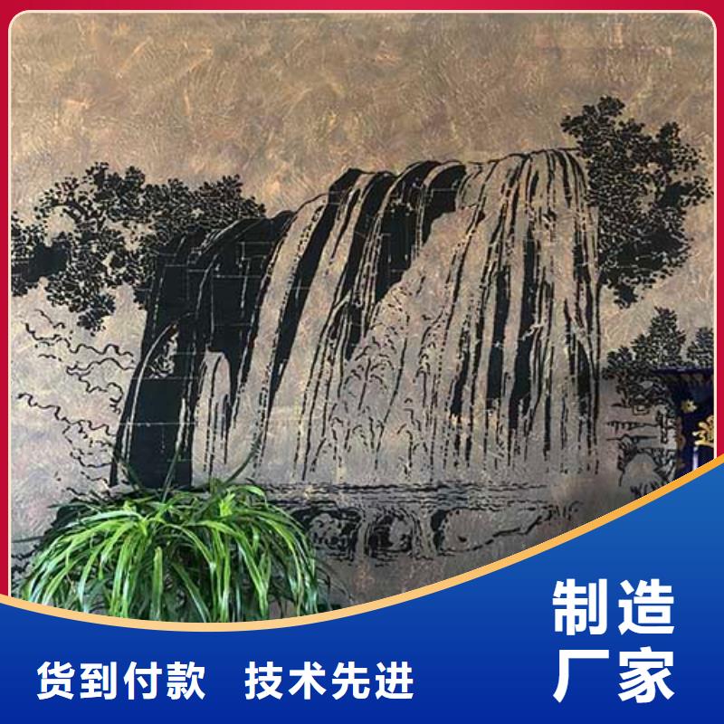 复古肌理漆团队包工包料多少钱