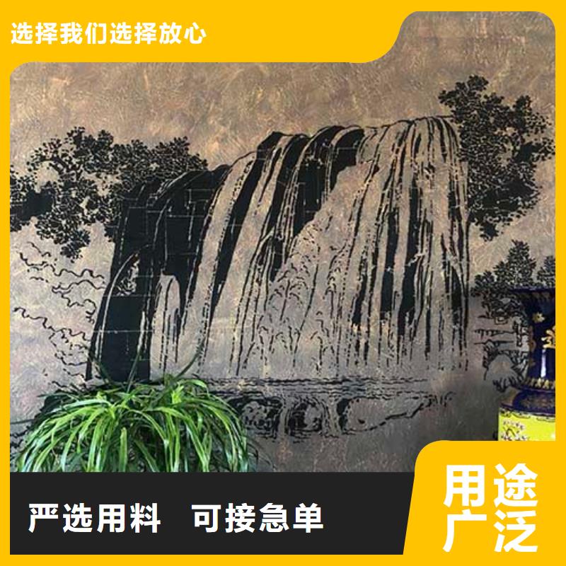 复古肌理漆信赖包工包料多少钱