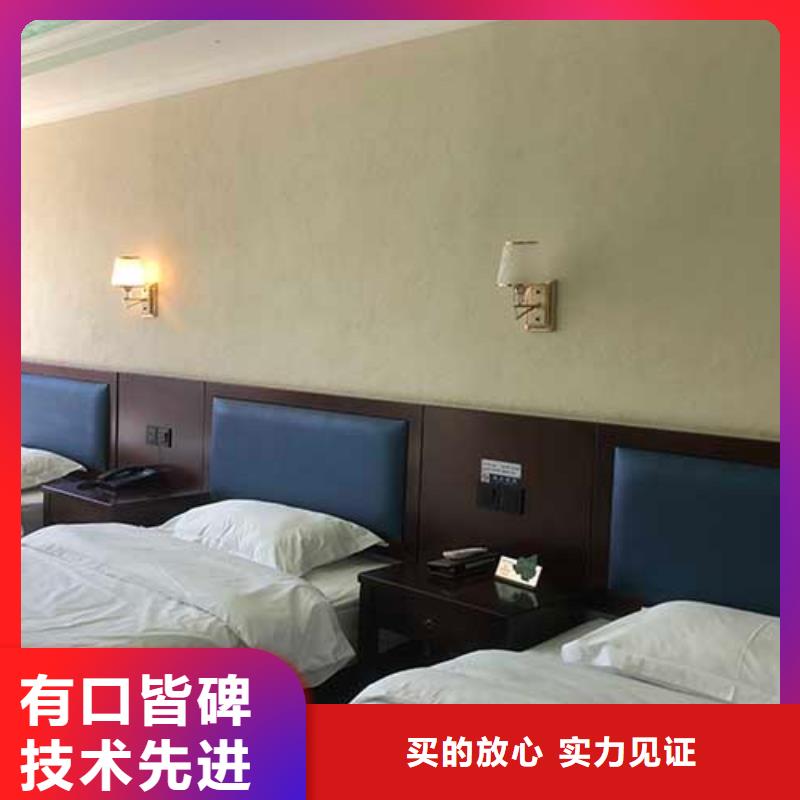 复古肌理漆团队包工包料多少钱