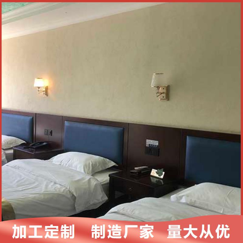 复古肌理漆信赖包工包料多少钱