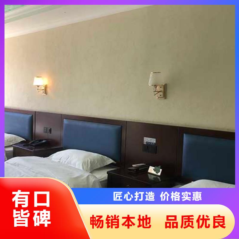 外墙肌理漆厂家直供包工包料多少钱一平米