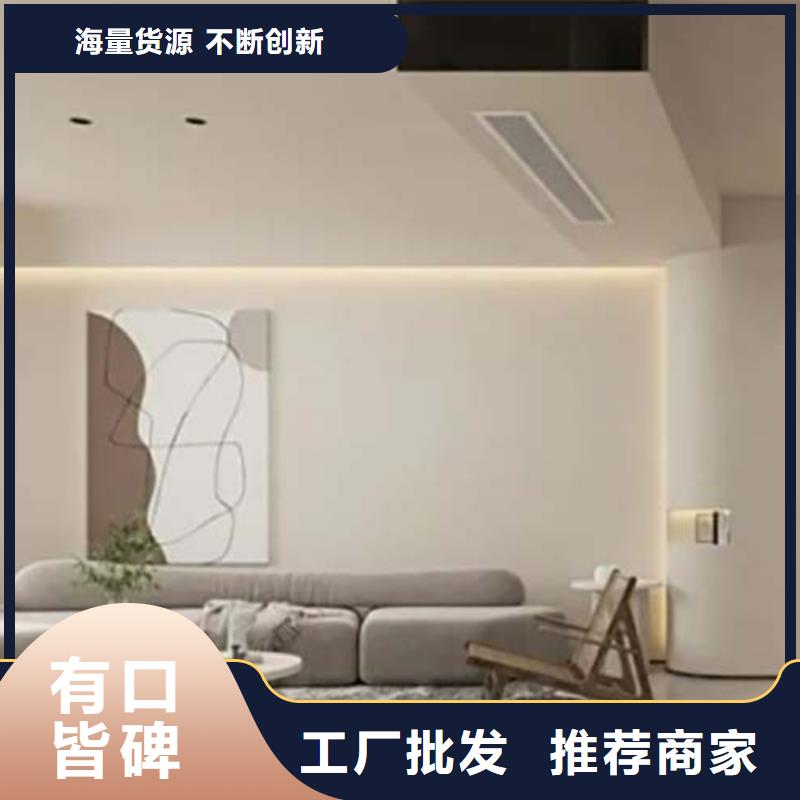 文昌市亮光微水泥10年经验包工包料多少钱