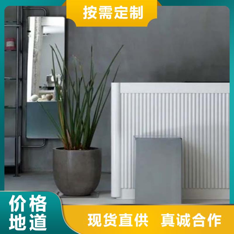 文昌市亮光微水泥10年经验包工包料多少钱