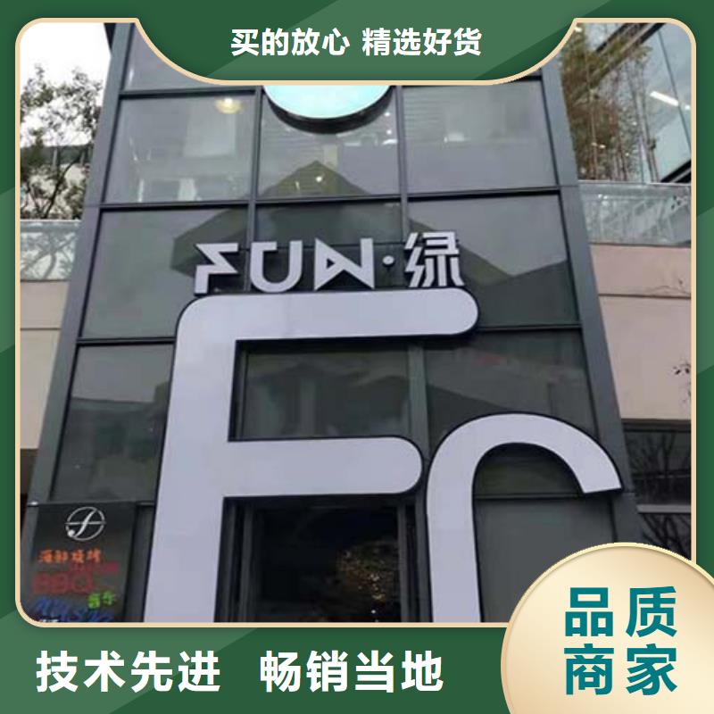 文昌市亮光微水泥10年经验包工包料多少钱