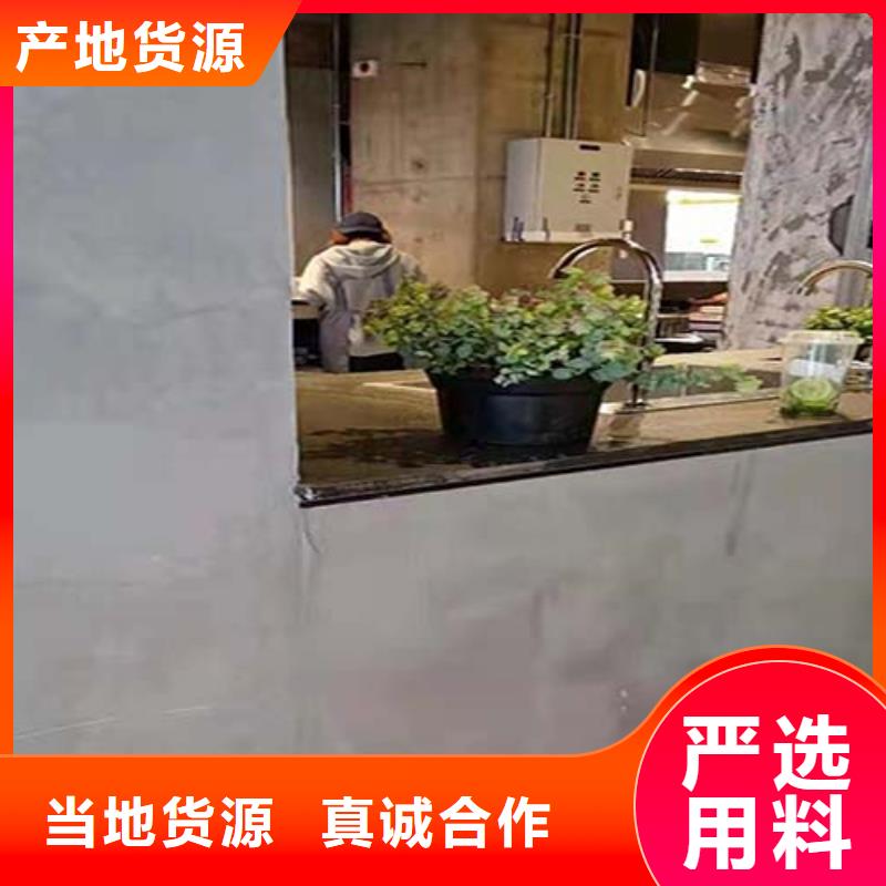 水性微水泥现货价格多少钱