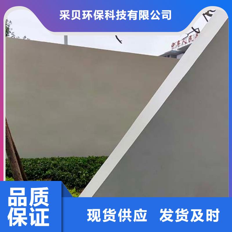 进口微水泥全国发货多少钱