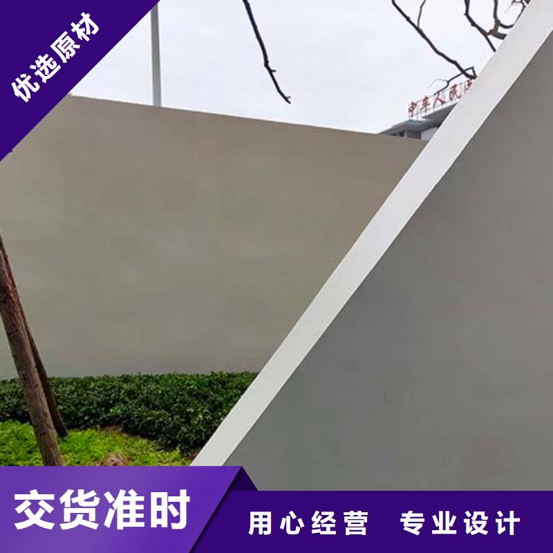 文昌市亮光微水泥10年经验包工包料多少钱