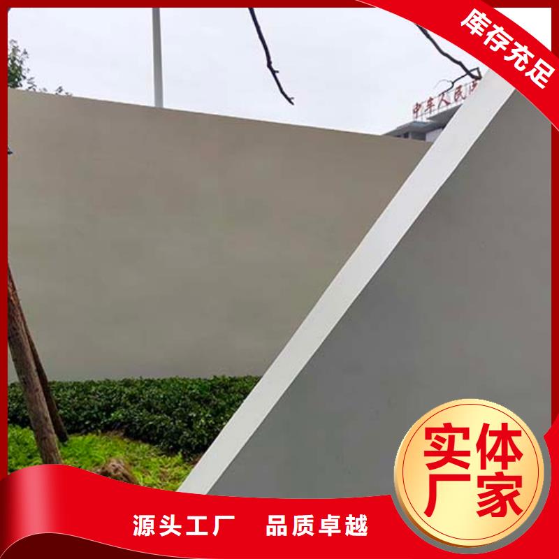 水性微水泥现货价格多少钱