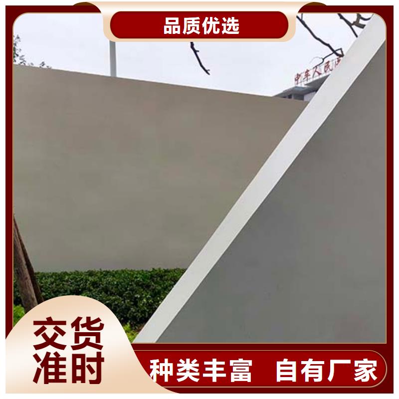 双组份微水泥靠谱厂家多少钱一平米