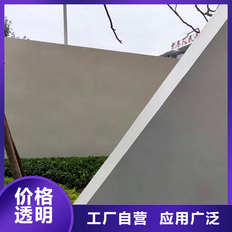 水性微水泥现货价格多少钱