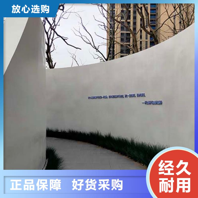 双组份微水泥靠谱厂家多少钱一平米