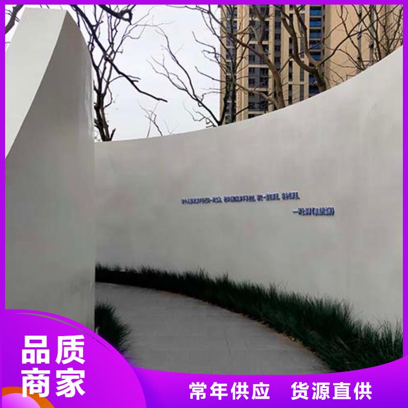 双组份微水泥靠谱厂家多少钱一平米