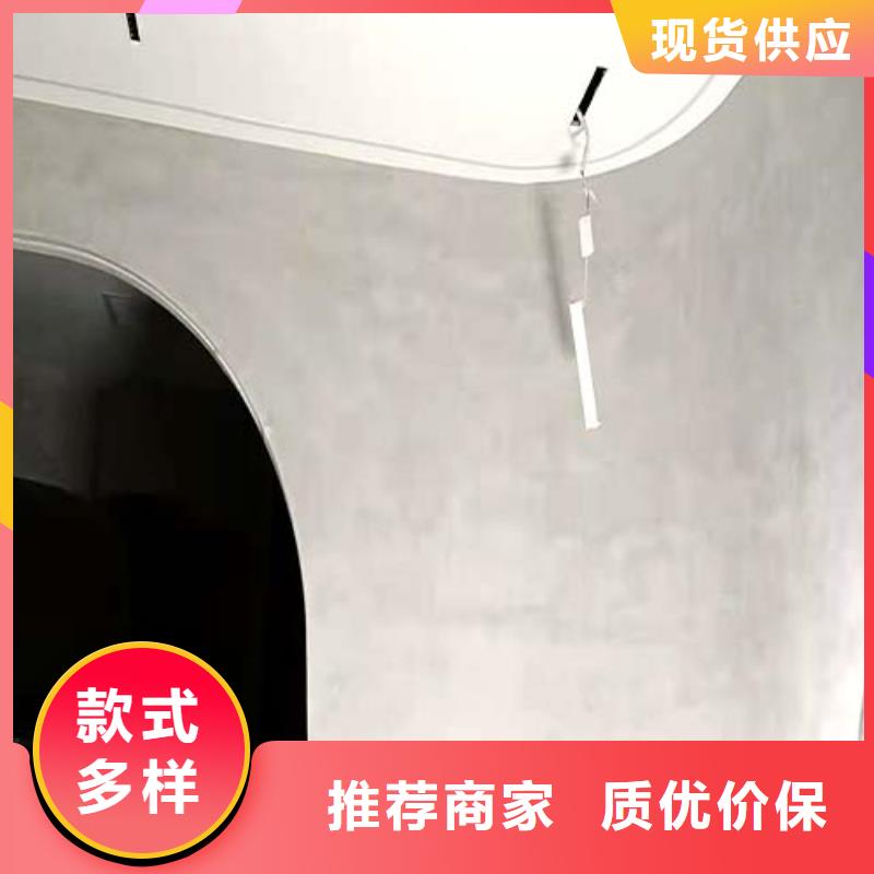 水性微水泥现货价格多少钱