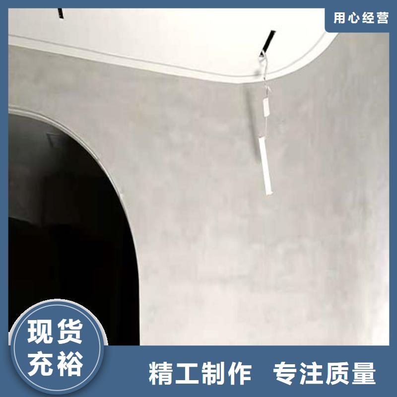 进口微水泥全国发货多少钱