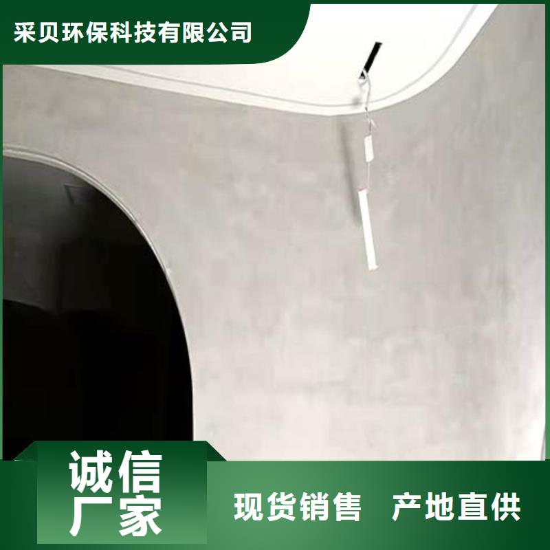 进口微水泥全国发货多少钱