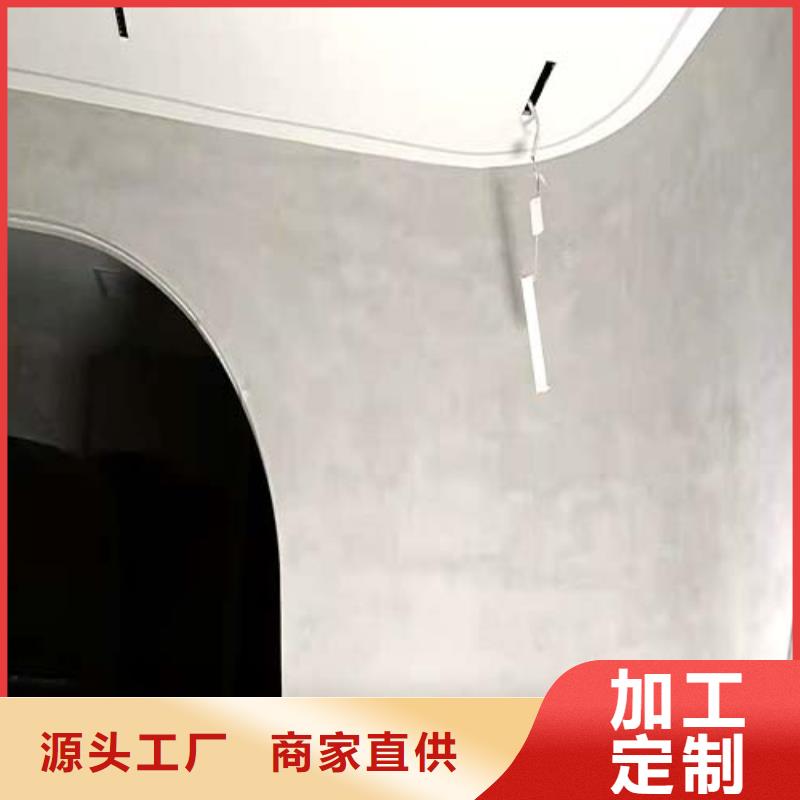 水性微水泥现货价格多少钱