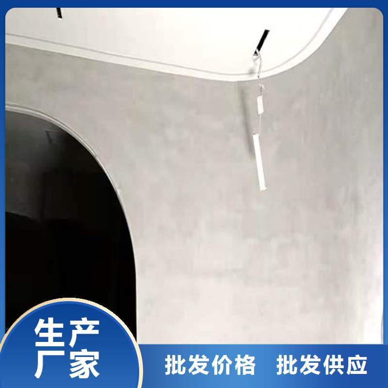 文昌市亮光微水泥10年经验包工包料多少钱