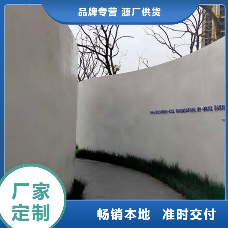 水性微水泥现货价格多少钱