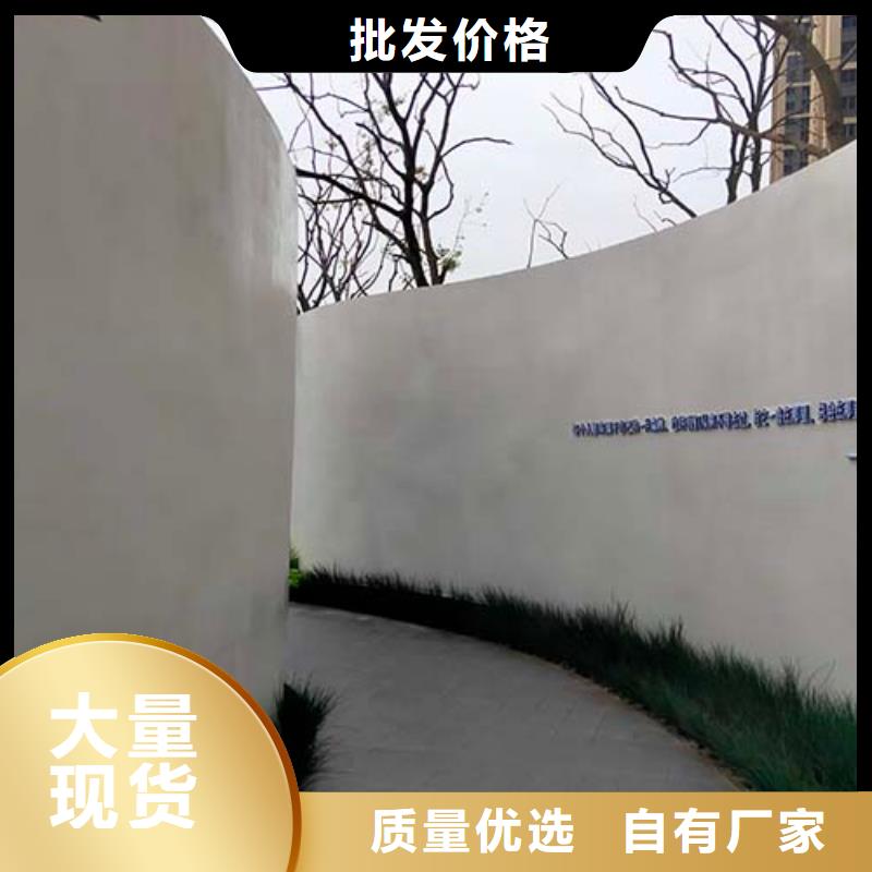 水性微水泥现货价格多少钱