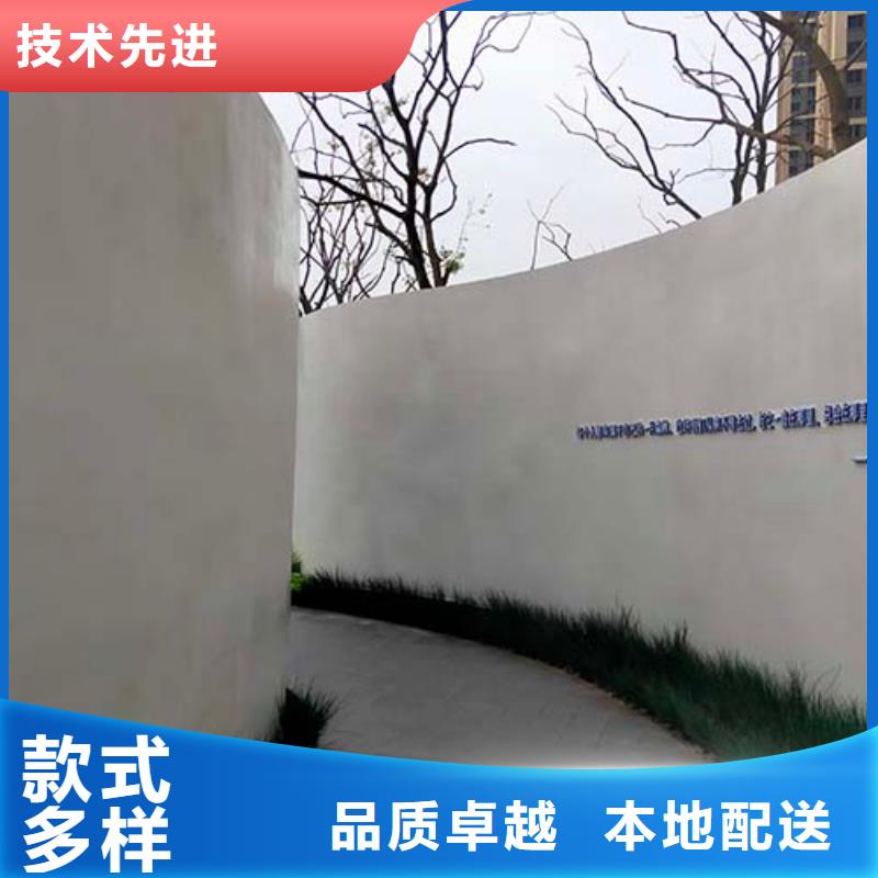 水性微水泥现货价格多少钱