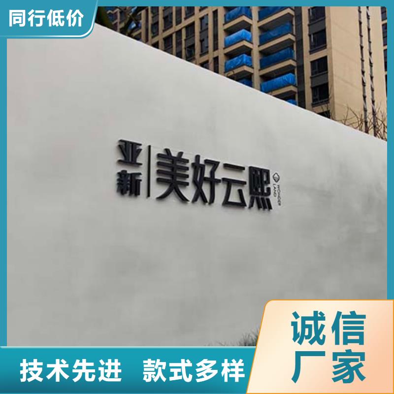 文昌市亮光微水泥10年经验包工包料多少钱