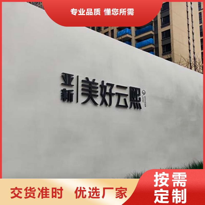 文昌市亮光微水泥10年经验包工包料多少钱