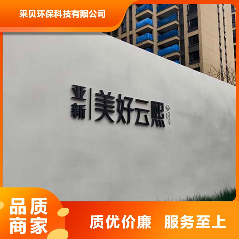 进口微水泥全国发货多少钱