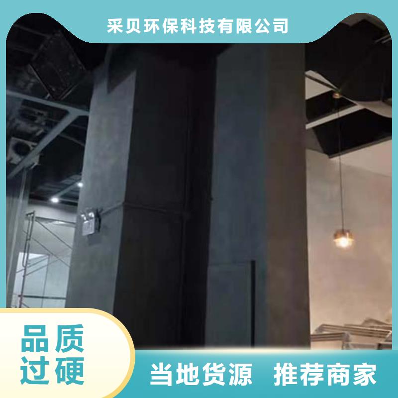 进口微水泥全国发货多少钱