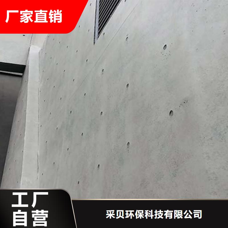 进口微水泥全国发货多少钱