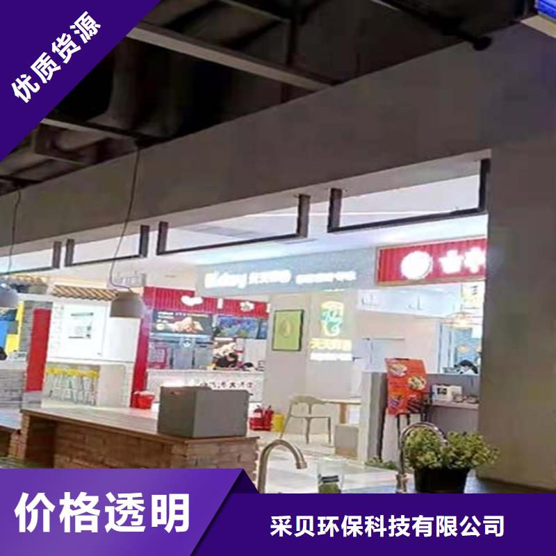 进口微水泥全国发货多少钱