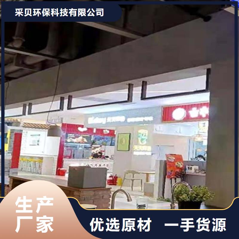 文昌市亮光微水泥10年经验包工包料多少钱