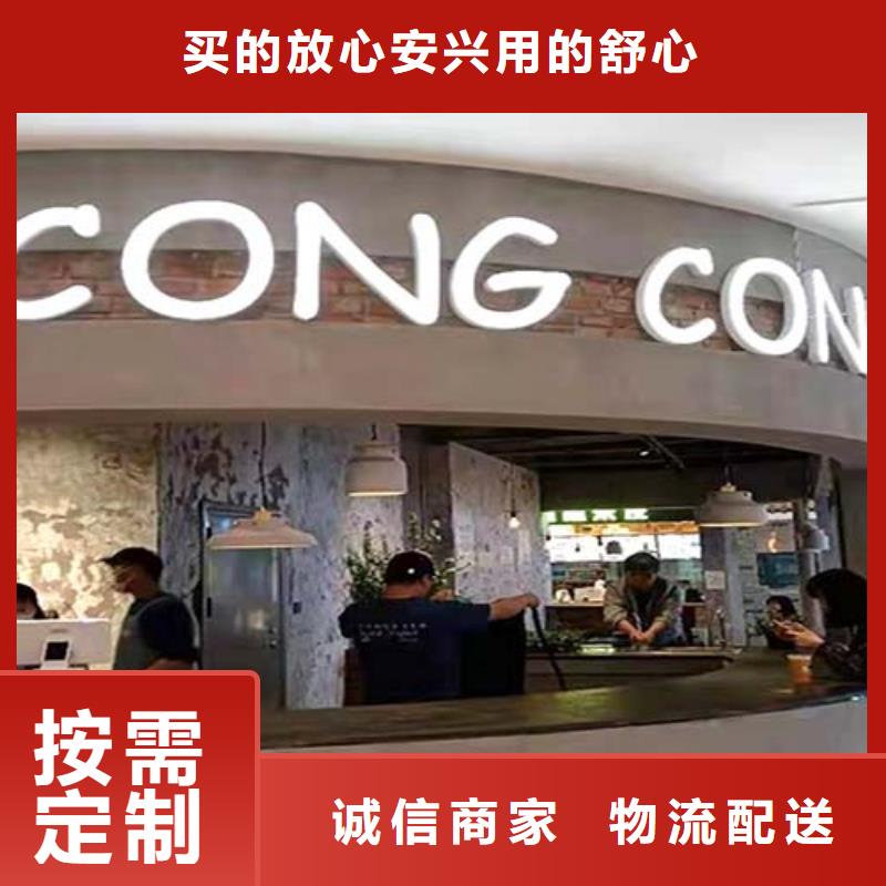 双组份微水泥靠谱厂家多少钱一平米