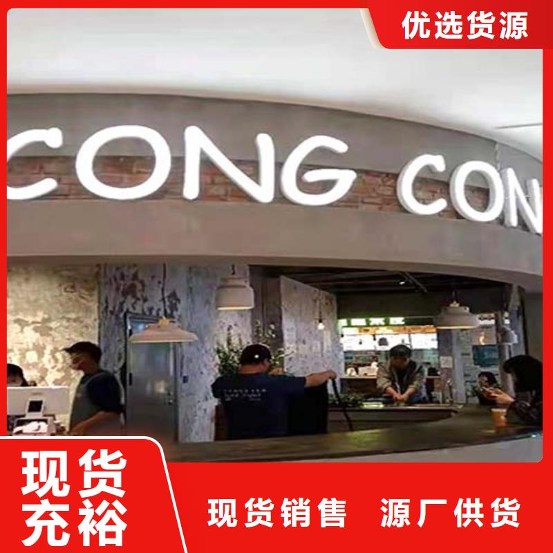 水性微水泥现货价格多少钱