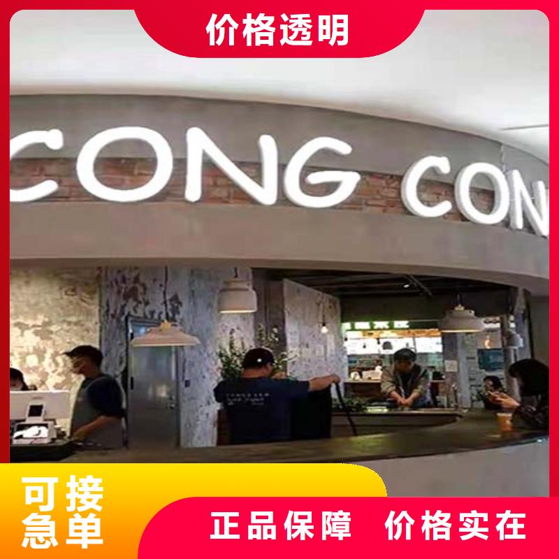 双组份微水泥靠谱厂家多少钱一平米