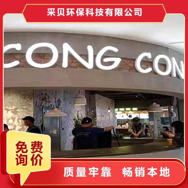 进口微水泥全国发货多少钱