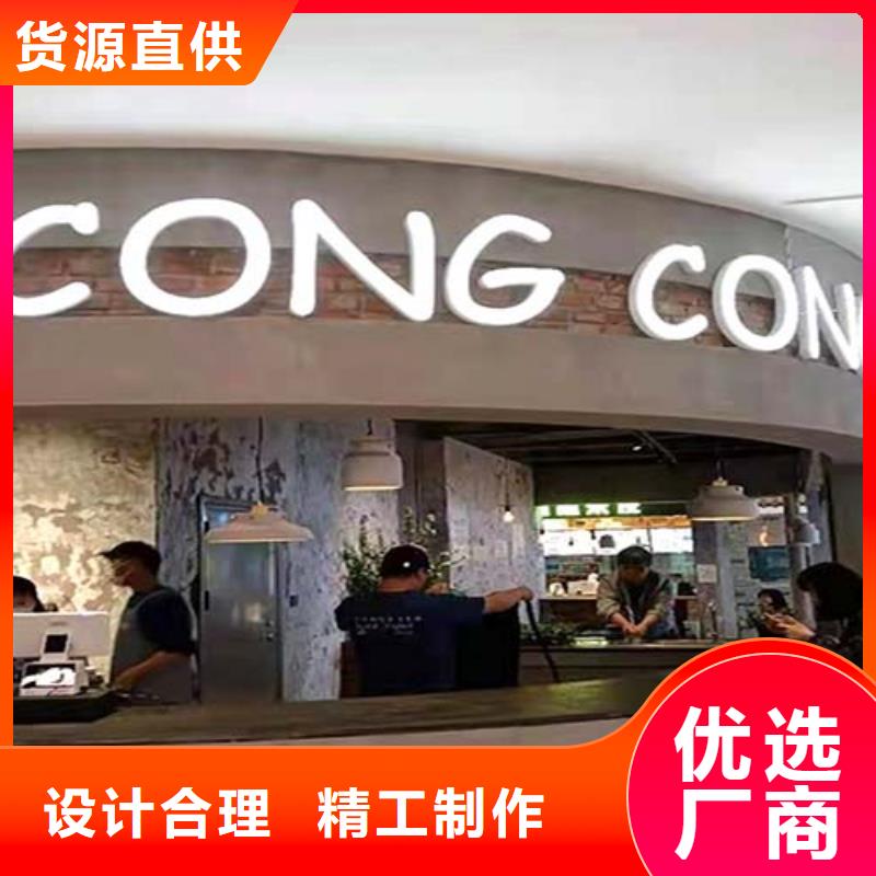 双组份微水泥靠谱厂家多少钱一平米