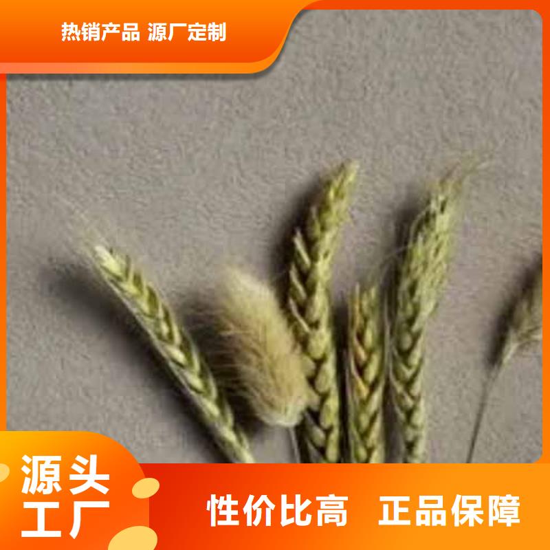 雅晶石艺术漆承诺守信包工包料多少钱一平米