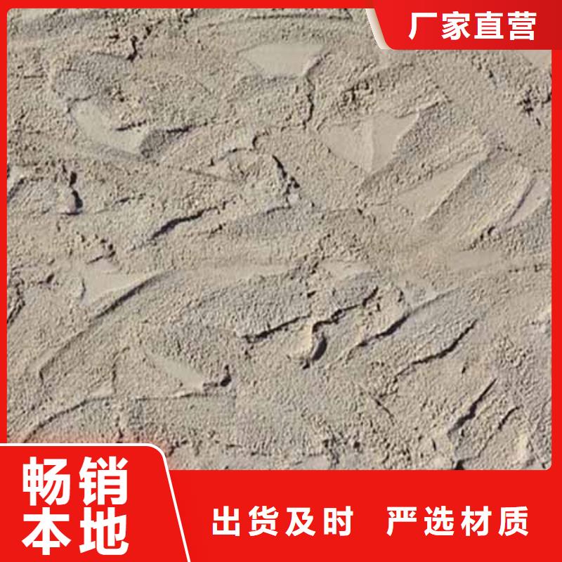 雅晶石艺术漆承诺守信包工包料多少钱一平米