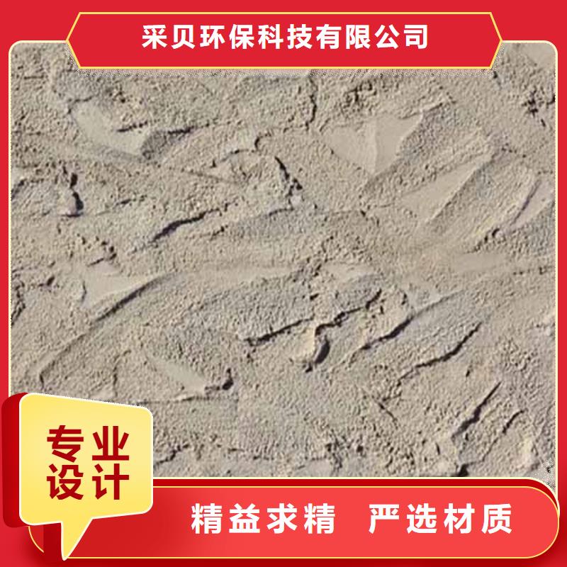 雅晶石艺术漆承诺守信包工包料多少钱一平米